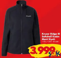 COLUMBİA KRUSER RİDGE III SOFTSHELL KADIN SİYAH MONT fiyat ve kampanya bilgisi